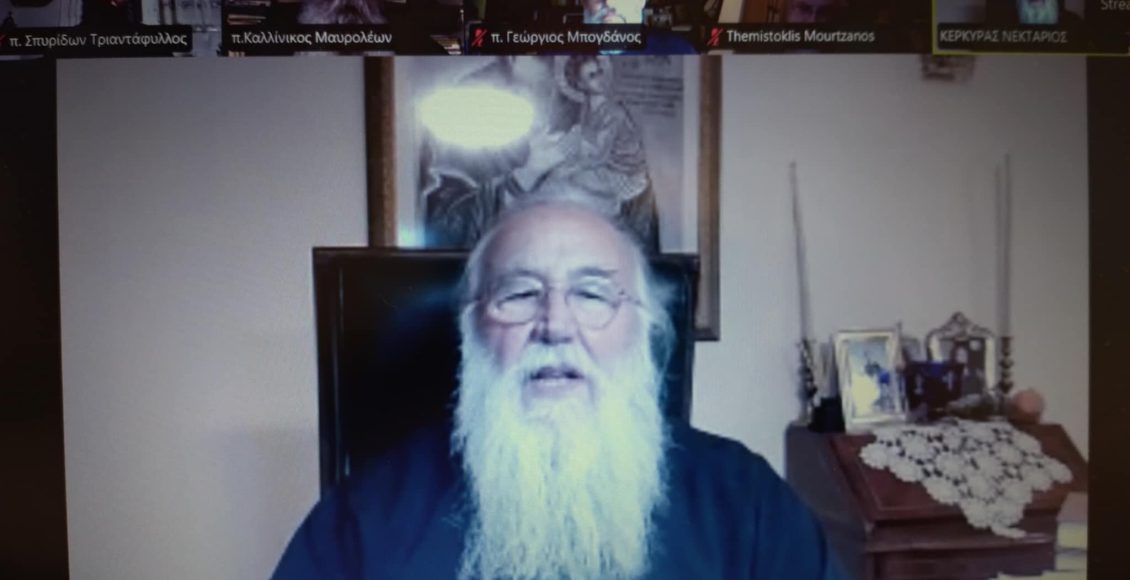 «Γονείς-και-Νονοί:-Για-να-ξαναβρούμε-την-χάρη-του-Βαπτίσματος»-στη-Σχολή-Γονέων-της-Ιm.-Κερκύρας