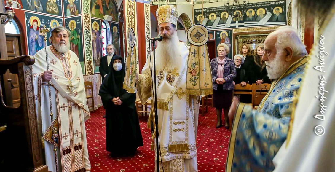 Η-εορτή-της-Αγίας-Φιλοθέης-στην-Ιερά-Μονή-Αγίων-Αναργύρων-Αταλάντης