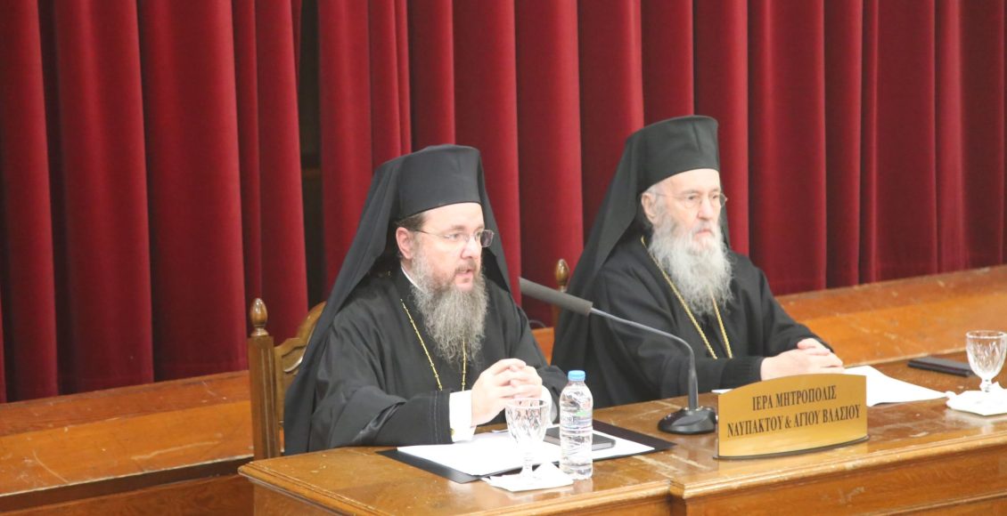 o-Αιτωλίας-και-Ακαρνανίας-Δαμασκηνός-στην-Ιερατική-Σύναξη-της-Ιεράς-Μητροπόλεως-Ναυπάκτου