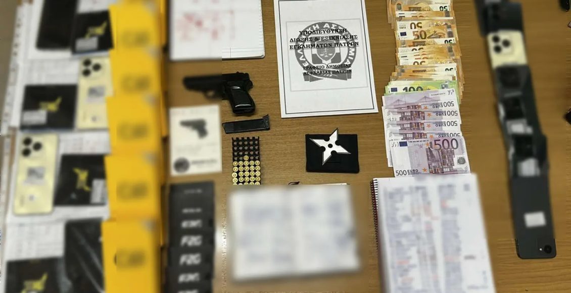 Εξαρθρώθηκε-πολυμελής-σπείρα-στην-Πάτρα-που-προκάλεσε-ζημιά-άνω-του-1,5-εκατ.-ευρώ-σε-εταιρείες-στοιχήματος