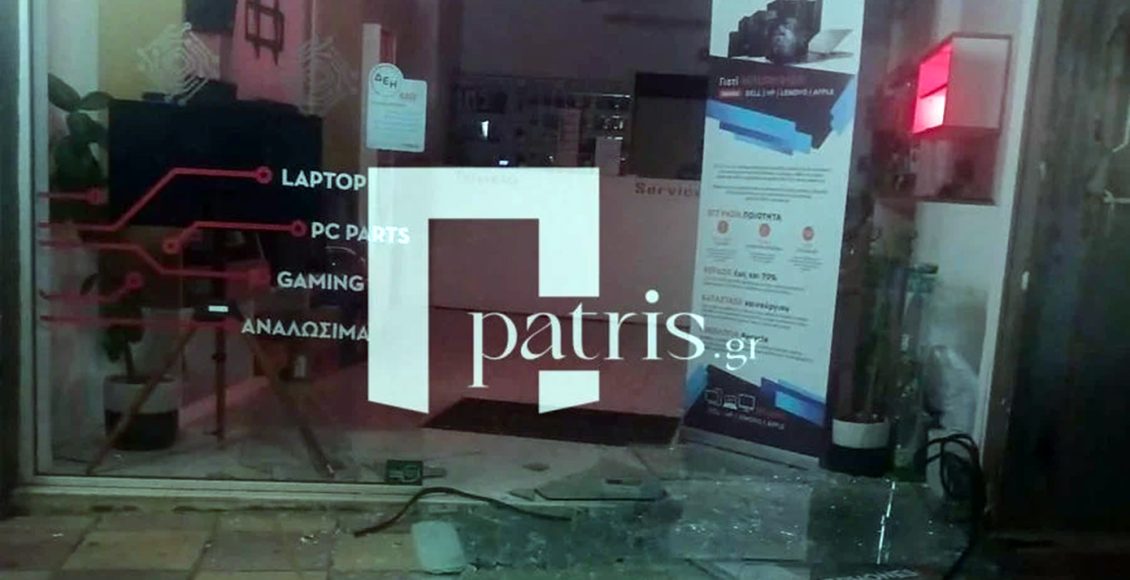 «Ατζαμής»-κλέφτης-στο-Αρκαλοχώρι:-Έσπασε-τζαμαρία-καταστήματος,-τρόμαξε-και-του-έπεσαν-όλα-τα-κινητά-που-έκλεψε