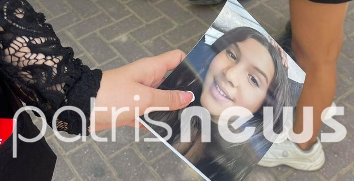 Βίασε-και-μετά-δολοφόνησε-11χρονη-στη-Μυρτιά-Ηλείας-–-Ξεκινά-σήμερα-η-δίκη