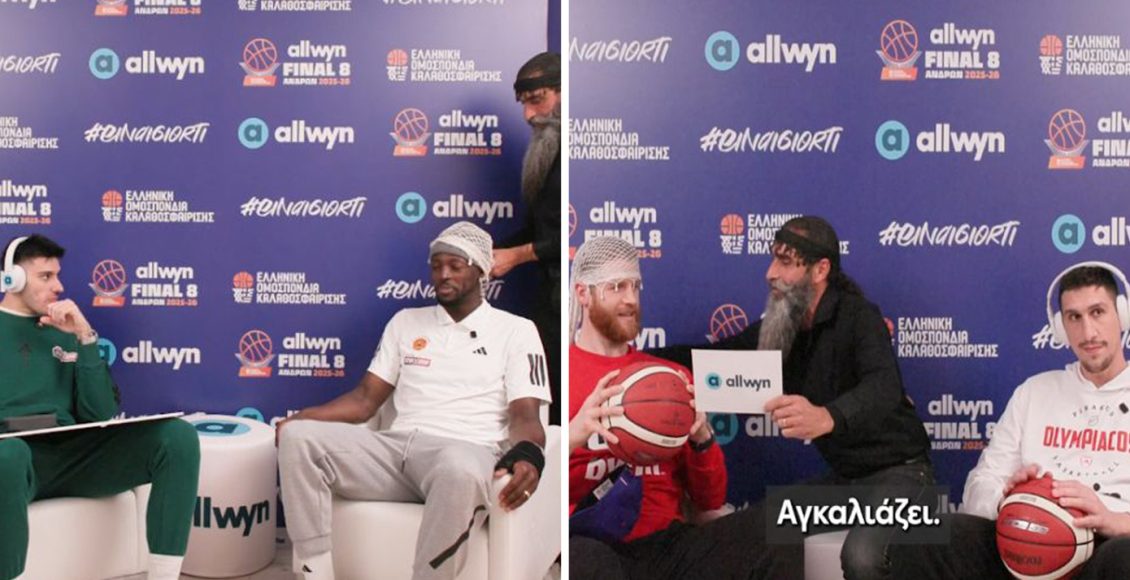 allwyn final 8:-Τζέριαν-Γκραντ-και…Θωμάς-Γουόκαπ-απαγγέλλουν-μαντινάδες-σε-άπταιστα-Κρητικά-στους-Καλαϊτζάκη-και-Λαρεντζάκη