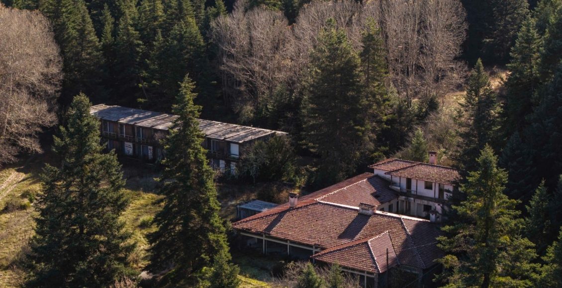 Ηλεκτρονικός-διαγωνισμός-για-την-αξιοποίηση-του-«Ξενία-Βυτίνας»