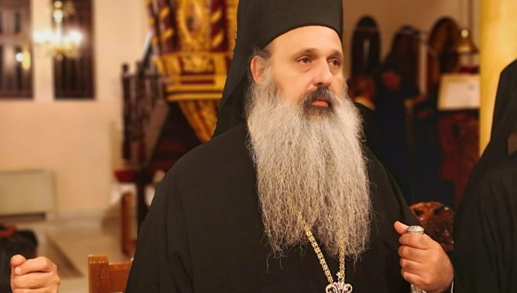 Δεν-θα-εορταστούν-τα-ονομαστήρια-του-Μητροπολίτη-Σταγών-Θεοκλήτου
