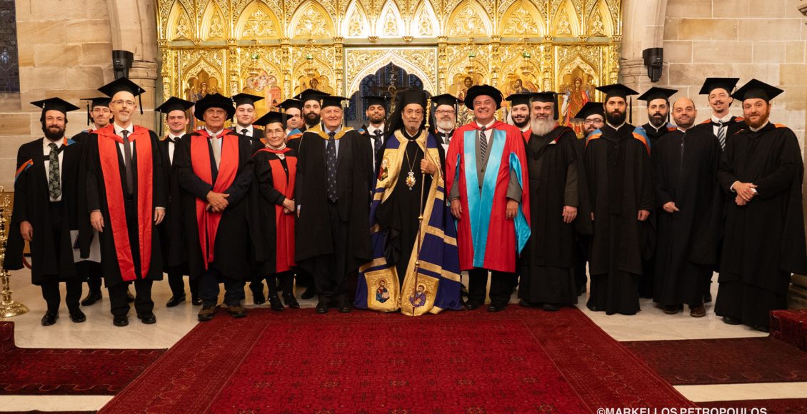 Δοξολογία-και-απονομή-πτυχίων-στους-αποφοίτους-της-Θεολογικής-Σχολής-του-Αποστόλου-Ανδρέου-στο-Σύδνεϋ