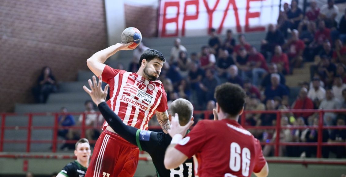 Χάντμπολ:-Για-την-πρόκριση-ο-Ολυμπιακός-στην-Φινλανδία