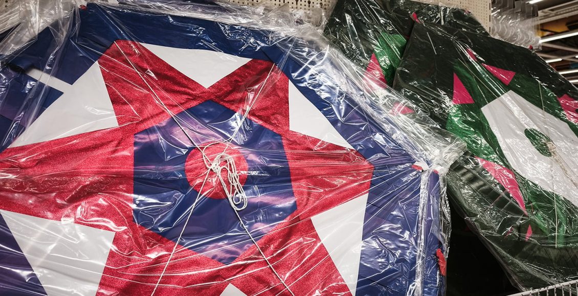 Ο-ΑΔΜΗΕ-επισημαίνει-την-προσοχή-των-πολιτών-στο-πέταγμα-του-χαρταετού