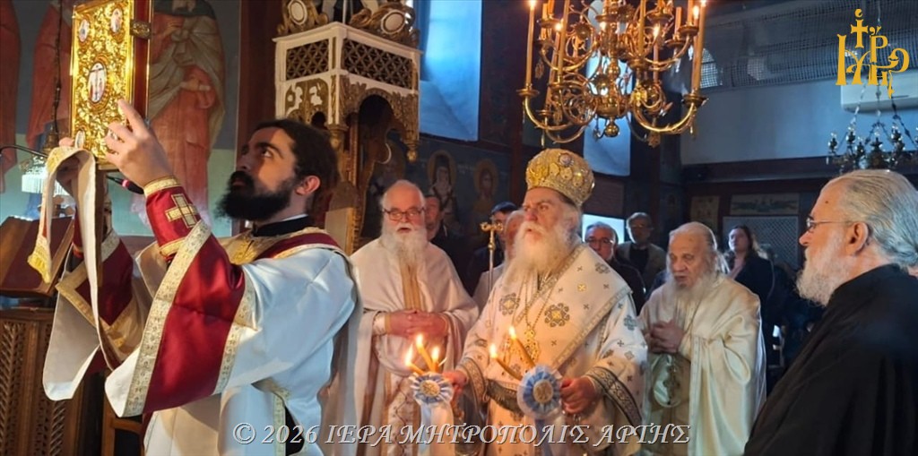 Μητροπολίτης-Άρτης:-«h-Ιερωσύνη-οδός-προσφοράς,-σπορά-ουράνια»