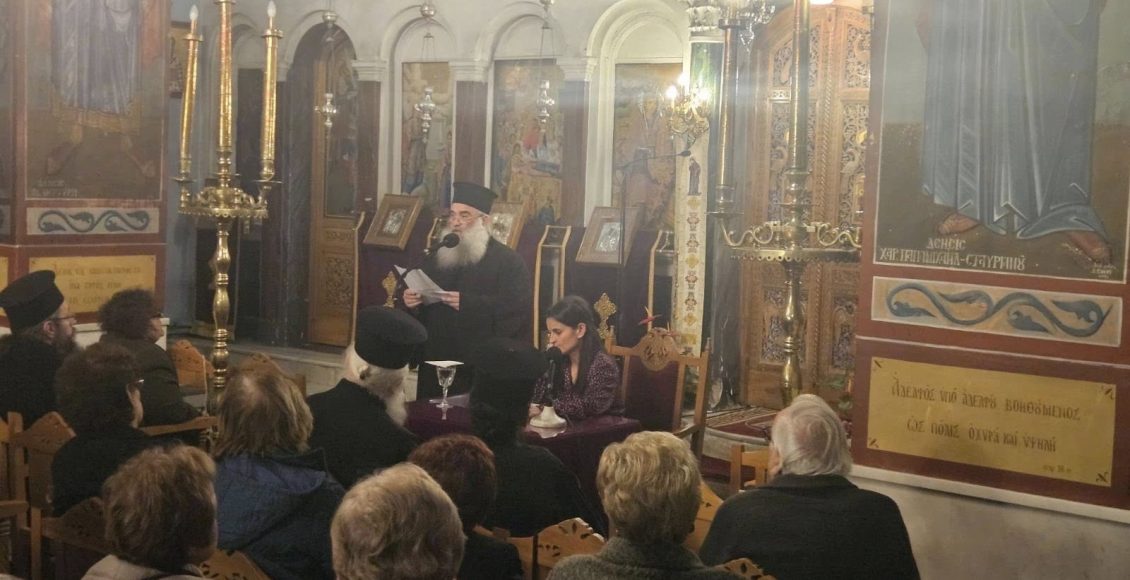 Σύναξη-Νέων-Ερμιονίδας-στην-Ιερά-Μητρόπολη-Ύδρας