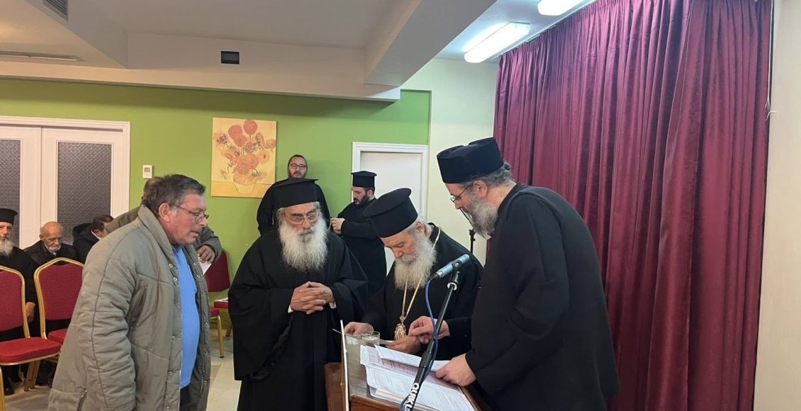 Επίδοση-διορισμών-στα-νέα-εκκλησιαστικά-συμβούλια-της-Αρχιερατικής-Επιτροπείας-Αίγινας