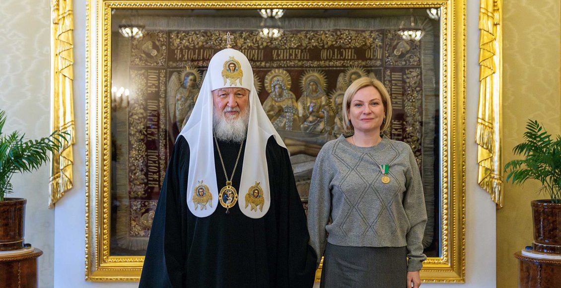 Ο-Πατριάρχης-Μόσχας-τίμησε-την-Υπουργό-Πολιτισμού-της-Ρωσίας