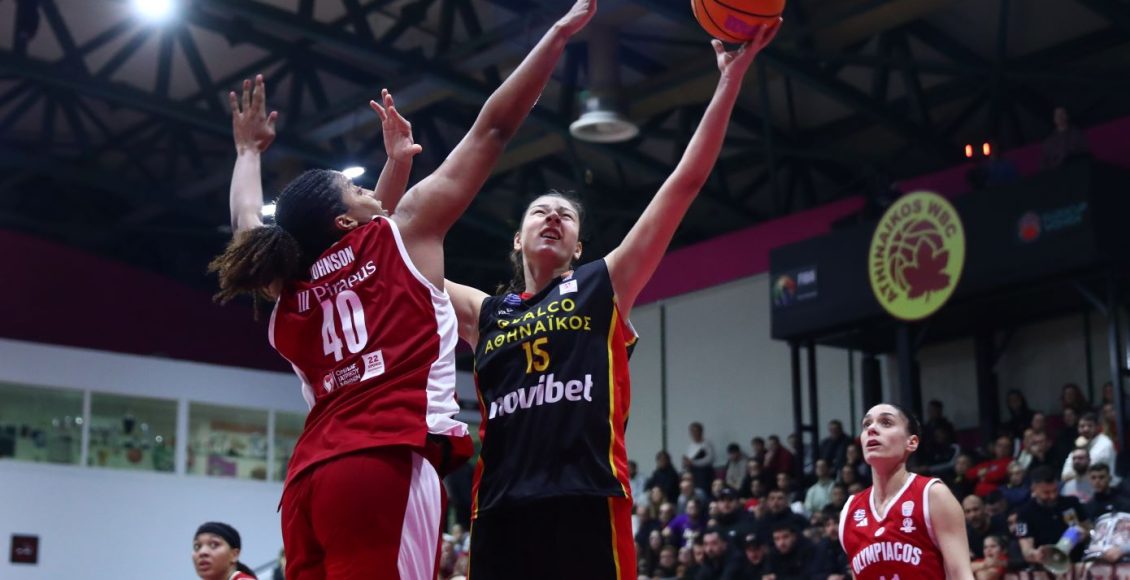 Α1-Γυναικών:-Στο-ΣΕΦ-τα-βλέμματα