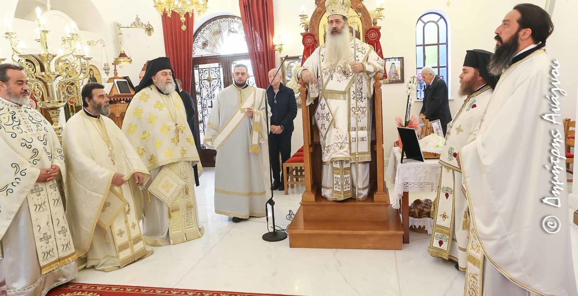 Η-εορτή-του-Αγίου-Πολυκάρπου-στις-Λιβανάτες-Λοκρίδος