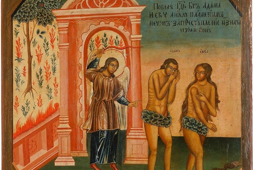 Το-Ευαγγελικό-Ανάγνωσμα-της-Κυριακής-της-Τυρινής