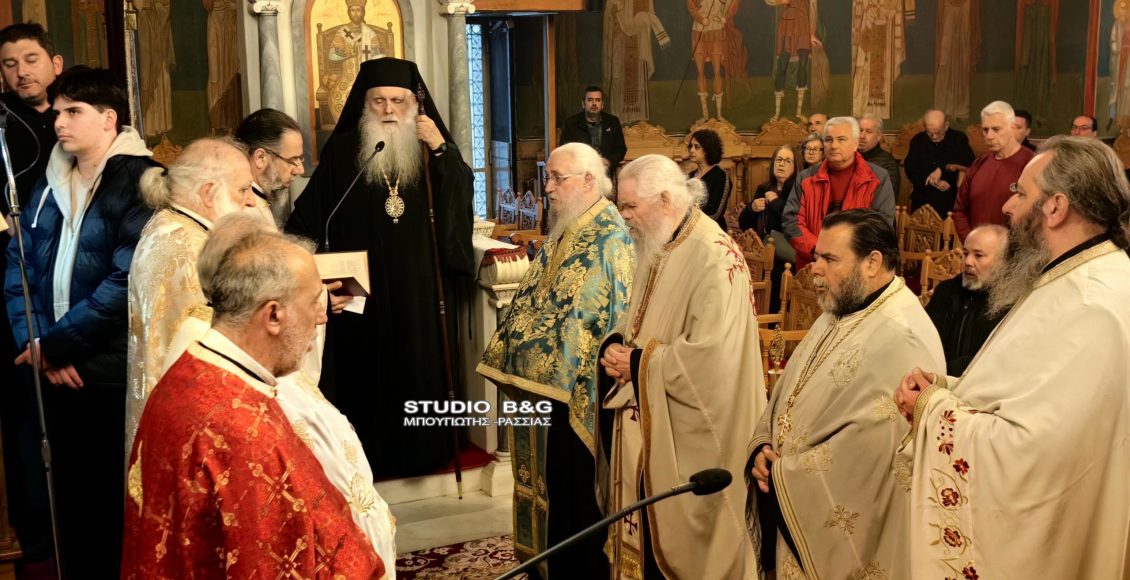 Πρώτος-Κατανυκτικός-Εσπερινός-στο-Άργος