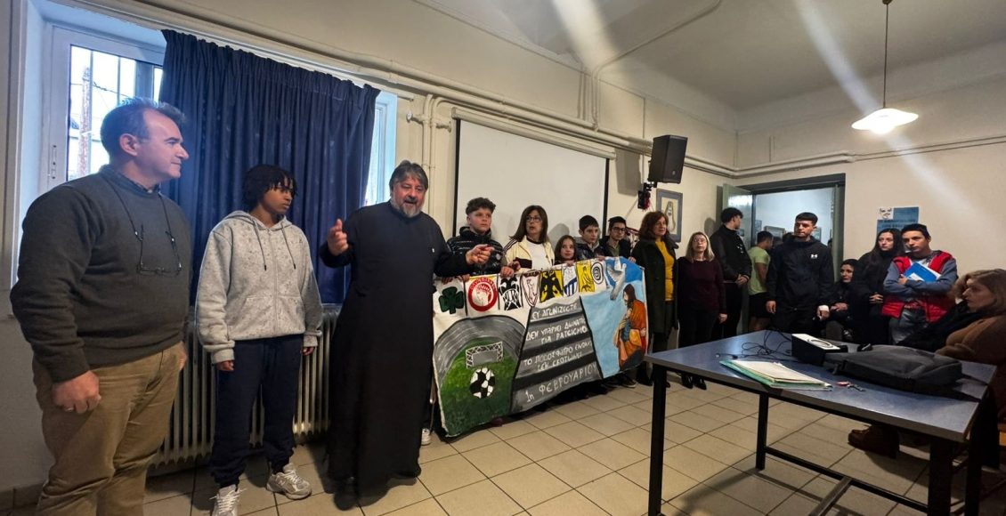 Επίσκεψη-Μητροπολίτη-Ζάμπιας-στο-Εκκλησιαστικό-Γυμνάσιο-Λύκειο-Λάμιας