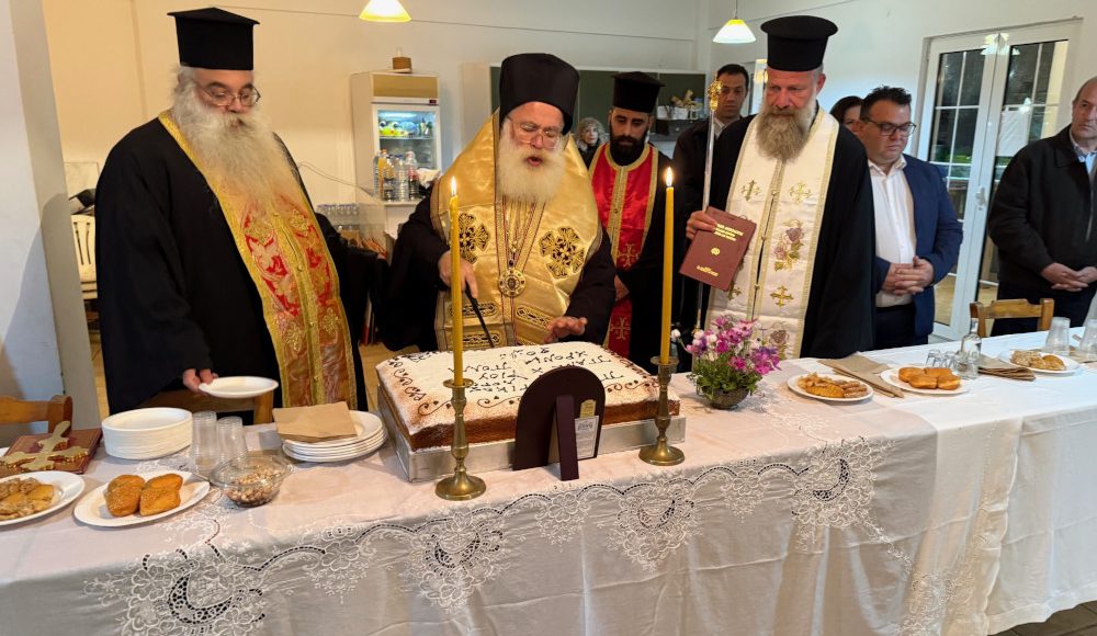 Τη-Βασιλόπιτα-του-Πολιτιστικού-Συλλόγου-Επάνω-Χωριού-Ιεράπετρας-ευλόγησε-ο-Μητροπολίτης-Ιεραπύτνης