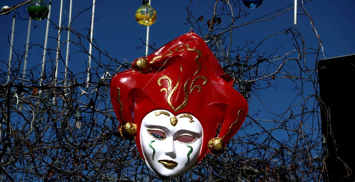 Έδεσσα:-23χρονος-μαχαίρωσε-21χρονο-κατά-τη-διάρκεια-αποκριάτικης-εκδήλωσης-–-Του-έρριξε-τρεις-μαχαιριές