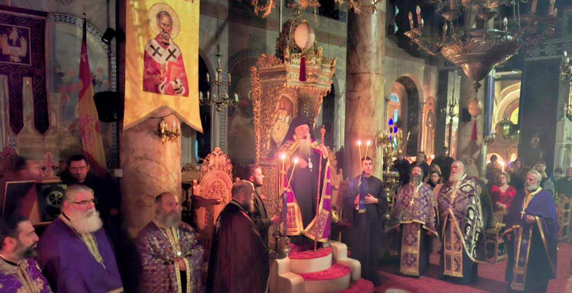 Ο-Εσπερινό-της-“Συγγνώμης”-στη-Σάμο