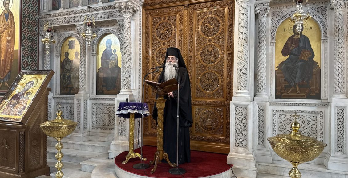 Πειραιώς-Σεραφείμ:-Η-Αγία-και-Μεγάλη-Τεσσαρακοστή-αποτελεί-πρόσκληση-για-συνοδοιπορία-με-τον-ίδιο-τον-Χριστό