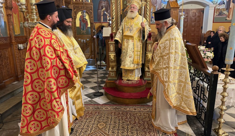 Η-Κυριακή-της-Τυρινής-στον-Ιερό-Καθεδρικό-Ναό-Αγίας-Αικατερίνης-Σητείας