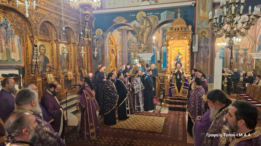 Ο-Εσπερινός-της-Συγγνώμης-στην-Ι-Μ.-Αιτωλίας-και-Ακαρνανίας