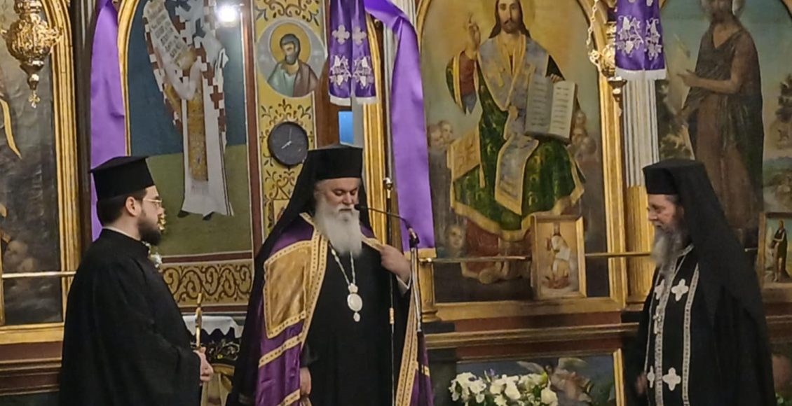 Α΄-Κατανυκτικός-Εσπερινός-στην-Ιερά-Μητρόπολη-Καλαβρύτων-και-Αιγιαλείας