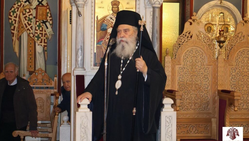 Σπάρτης-Ευστάθιος:-Καλούμαστε-να-δώσουμε-αγώνα-ώστε-να-απαλλαγεί-η-ψυχή-μας-από-τα-βάρη