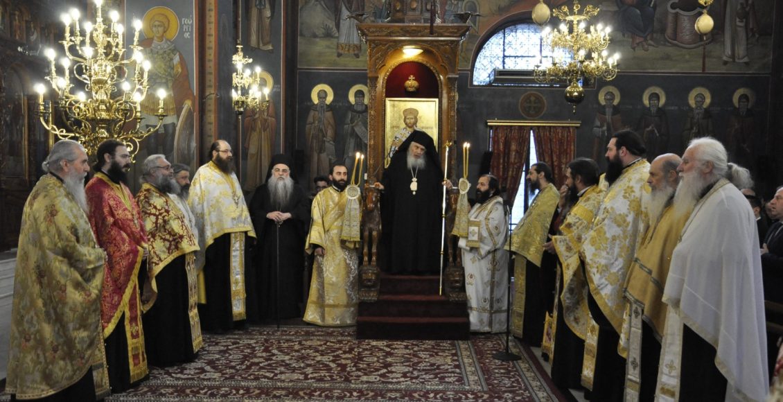 Αρχιερατικός-Εσπερινός-της-Συγχωρήσεως-στην-Έδεσσα