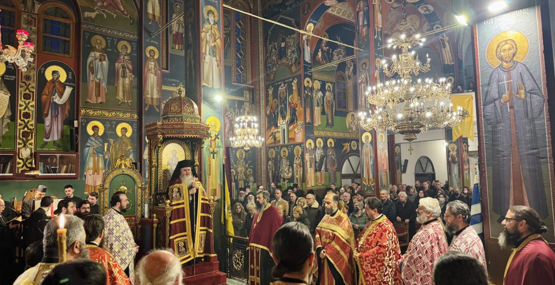 Ο-Εσπερινός-της-Συγχωρήσεως-στην-Ιερά-Μητρόπολη-Νέας-Κρήνης-και-Καλαμαριάς