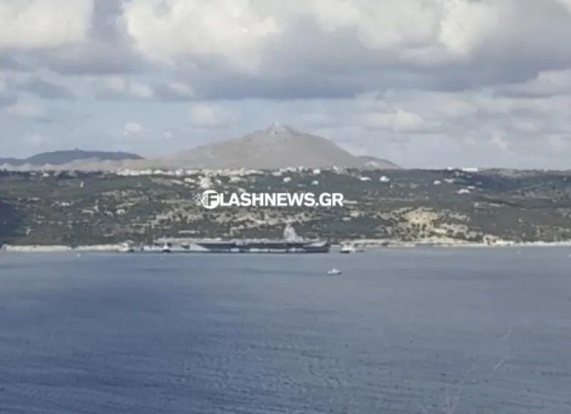 Στη-Σούδα-το-αεροπλανοφόρο-«uss-gerald-r.-ford»-–-Δείτε-φωτογραφίες-και-βίντεο
