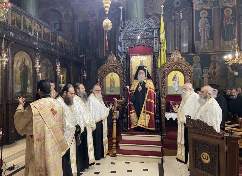 Γρεβενών-Δαβίδ:-Η-συγχώρεση-είναι-το-κλειδί-που-ανοίγει-την-καρδιά-μας