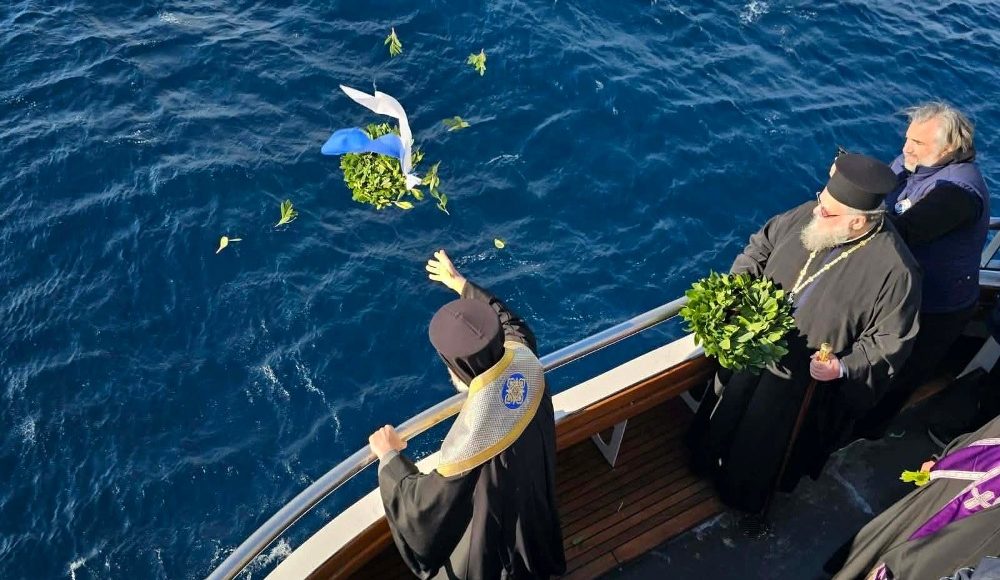 Μνημόσυνο-εν-πλω-των-θυμάτων-του-Ναυαγίου-του-πλοίου-«Χρυσή-Αυγή»