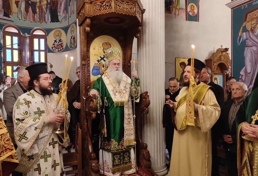 Η-Κυριακή-της-Τυρινής-στην-Μητρόπολη-Κορίνθου