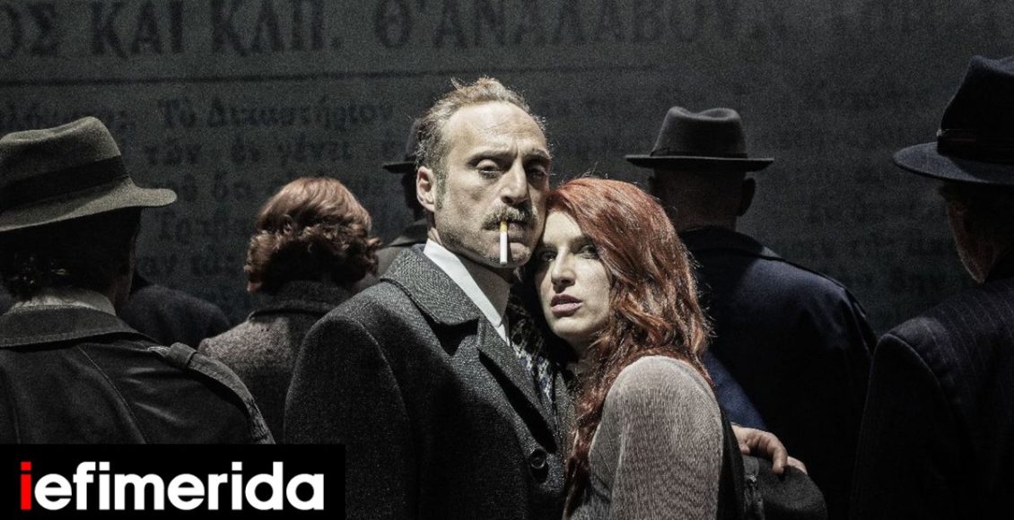 «Ήλιος-με-ξιφολόγχες»:-Το-βιβλίο-του-Γιώργου-Σκαμπαρδώνη-γίνεται-παράσταση-Πρώτες-φωτογραφίες-από-πρόβες