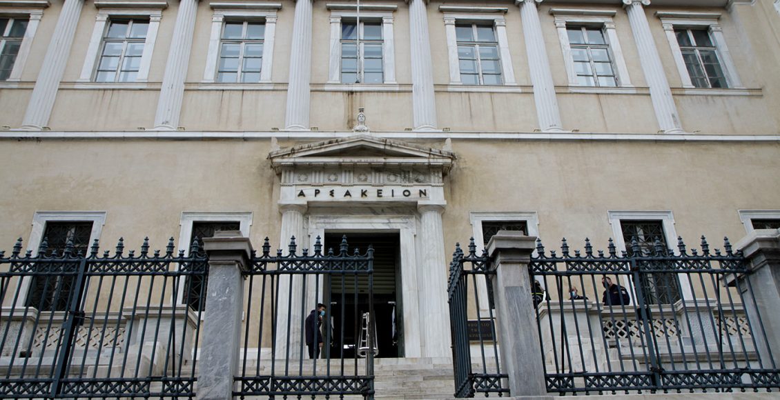 ΣτΕ:-Αντισυνταγματικές-οι-μειώσεις-των-αποδοχών-των-μονίμων-υπαλλήλων-του-υπουργείου-Εξωτερικών