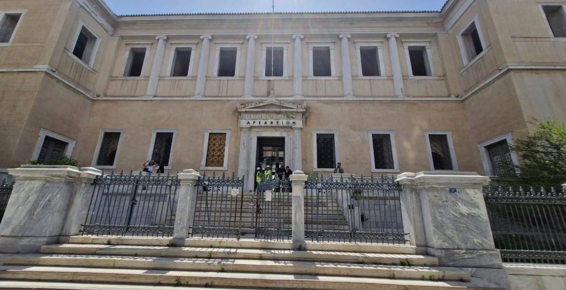 ΣτΕ:-Αντισυνταγματικές-οι-μειώσεις-των-αποδοχών των-μονίμων-υπαλλήλων-του-υπουργείου-Εξωτερικών