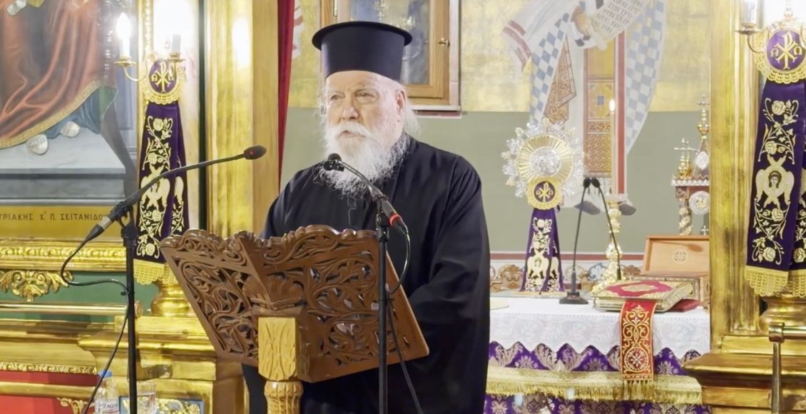 Ομιλία-π.-Δανιήλ-Αεράκη-στην-Μητρόπολη-Νέας-Κρήνης-και-Καλαμαριάς-(ΒΙΝΤΕΟ)