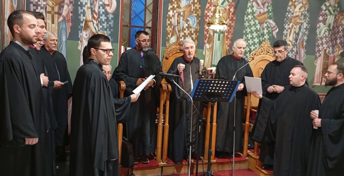 Στον-εσπερινό-της-Συγχωρήσεως-στην-ΙΜ-Τρίκκης-έψαλε-το-Σωματείο-Ιεροψαλτών-Ν.-Τρικάλων