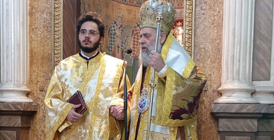 Χειροτονία-εις-Διάκονον-στον-Ιερό-Μητροπολιτικό-Ναό-Αγίων-Κωνσταντίνου-και-Ελένης-Καρδίτσης