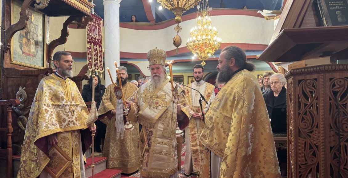 Ελευθερουπόλεως-Χρυσόστομος:-Κάθε-απομάκρυνση-από-τον-Χριστό-είναι-εμπειρία-εξορίας