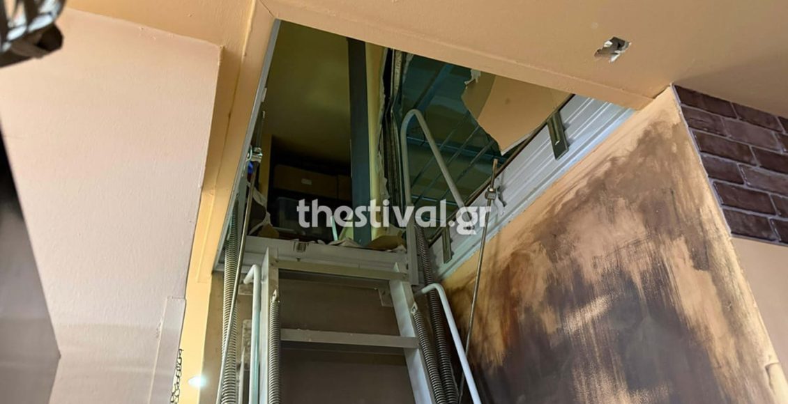 Νεαρός-διαρρήκτης-εγκλωβίστηκε-σε-φρεάτιο-και-συνελήφθη-προσπαθώντας-να-διαρρήξει-επιχείρηση-στη-δυτική-Θεσσαλονίκη