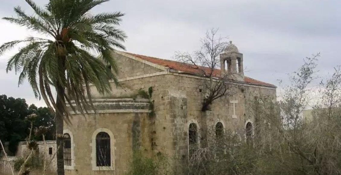 Ισραήλ:-Το-Κεντρικό-Δικαστήριο-επιτρέπει-την-τέλεση-ιερών-ακολουθιών-στις-εκκλησίες-στην-Αλ-Μπάσα