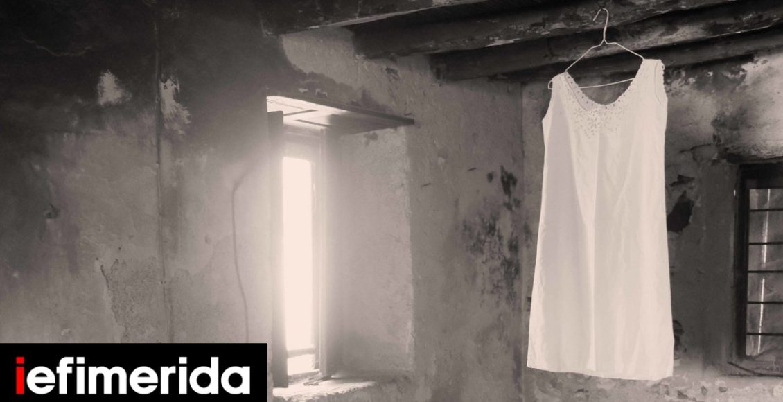 Πορτελάτα,-μιισοφόρια,-λεπτοκέντητα-βρακιά:-Γυναικεία-εσώρουχα-του-16ου,-επηρεασμένα-από-τη-Δύση-[εικόνες]