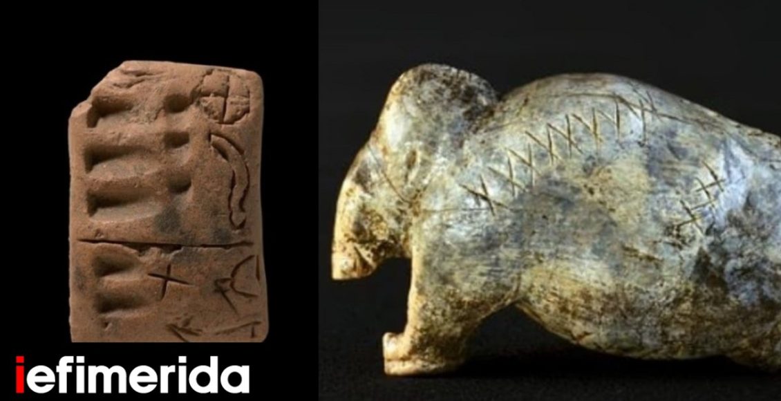 Χαμένο-κεφάλαιο-της-ανθρώπινης-ιστορίας-αποκαλύπτεται-σε-σύμβολα-ηλικίας-40.000-ετών-Εκπληκτικά-ευρήματα-σε-σπηλιές