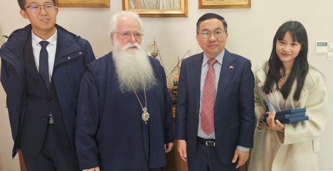 Ο-Πρέσβης-της-Λαϊκής-Δημοκρατίας-της-Κίνας-στην-Ελλάδα-στον-Μητροπολίτη-Δημητριάδος