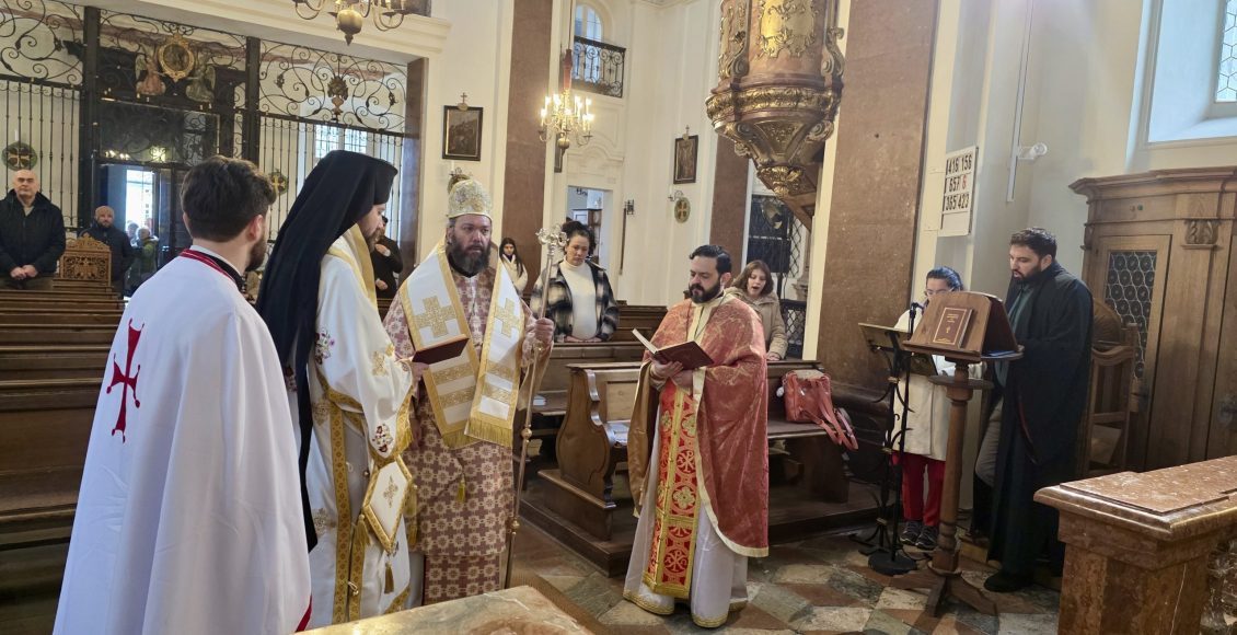 Η-Κυριακή-της-Τυρινής-στην-Ενορία-Αγίου-Δημητρίου-στο-salzburg-της-Αυστρίας