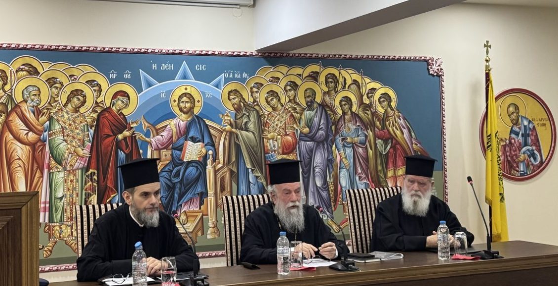 Ιερατική-Σύναξη-Φεβρουαρίου-Ιεράς-Μητροπόλεως-Ελευθερουπόλεως