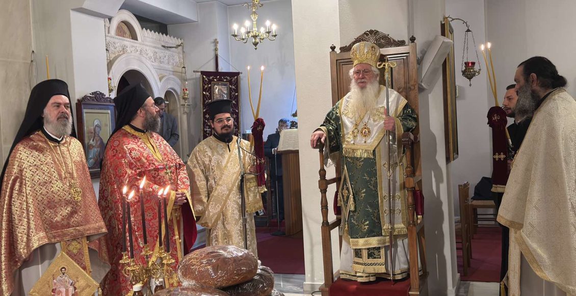 Η-εορτή-του-Αγίου-Ρηγίνου-στη-Λιβαδειά